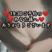 ヒメ日記 2025/04/24 22:36 投稿 大和 熟女デリヘル倶楽部