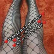 ヒメ日記 2025/04/24 23:20 投稿 大和 熟女デリヘル倶楽部