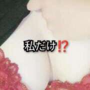 ヒメ日記 2025/04/29 00:06 投稿 大和 熟女デリヘル倶楽部