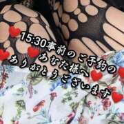 ヒメ日記 2025/04/30 22:49 投稿 大和 熟女デリヘル倶楽部