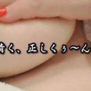 ヒメ日記 2025/05/05 00:15 投稿 大和 熟女デリヘル倶楽部