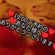 ヒメ日記 2025/05/09 13:41 投稿 大和 熟女デリヘル倶楽部