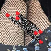 ヒメ日記 2025/05/16 17:46 投稿 大和 熟女デリヘル倶楽部