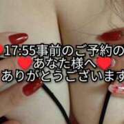 ヒメ日記 2025/05/17 22:47 投稿 大和 熟女デリヘル倶楽部