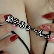 ヒメ日記 2025/05/19 10:16 投稿 大和 熟女デリヘル倶楽部