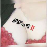 ヒメ日記 2025/05/29 00:24 投稿 大和 熟女デリヘル倶楽部