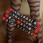 ヒメ日記 2025/06/02 01:00 投稿 大和 熟女デリヘル倶楽部