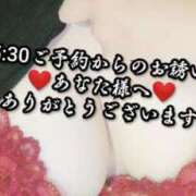 ヒメ日記 2025/06/02 01:46 投稿 大和 熟女デリヘル倶楽部