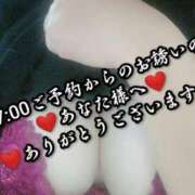 ヒメ日記 2025/06/02 01:57 投稿 大和 熟女デリヘル倶楽部