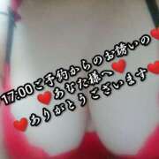 ヒメ日記 2025/06/02 03:13 投稿 大和 熟女デリヘル倶楽部