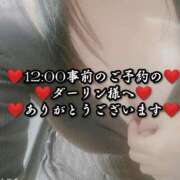 ヒメ日記 2025/06/05 22:16 投稿 大和 熟女デリヘル倶楽部