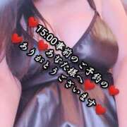 ヒメ日記 2025/06/06 23:20 投稿 大和 熟女デリヘル倶楽部