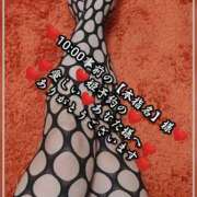 ヒメ日記 2025/06/07 22:40 投稿 大和 熟女デリヘル倶楽部