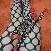 ヒメ日記 2025/06/10 00:06 投稿 大和 熟女デリヘル倶楽部