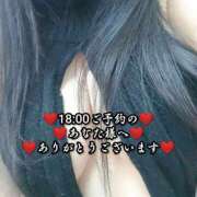 ヒメ日記 2025/06/10 00:23 投稿 大和 熟女デリヘル倶楽部