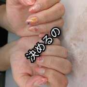 ヒメ日記 2025/06/16 11:01 投稿 大和 熟女デリヘル倶楽部