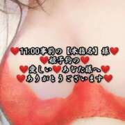 ヒメ日記 2025/06/19 21:39 投稿 大和 熟女デリヘル倶楽部