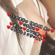 ヒメ日記 2025/06/19 21:46 投稿 大和 熟女デリヘル倶楽部