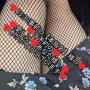 ヒメ日記 2025/06/21 03:11 投稿 大和 熟女デリヘル倶楽部