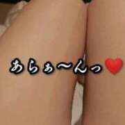 ヒメ日記 2025/07/07 00:30 投稿 大和 熟女デリヘル倶楽部