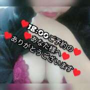 ヒメ日記 2025/07/07 14:16 投稿 大和 熟女デリヘル倶楽部