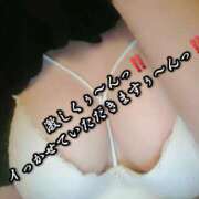 ヒメ日記 2025/07/07 23:33 投稿 大和 熟女デリヘル倶楽部