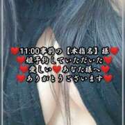 ヒメ日記 2025/07/09 20:45 投稿 大和 熟女デリヘル倶楽部