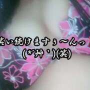 ヒメ日記 2025/07/10 07:58 投稿 大和 熟女デリヘル倶楽部