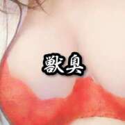 ヒメ日記 2025/07/13 12:40 投稿 大和 熟女デリヘル倶楽部