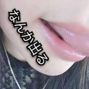 ヒメ日記 2025/07/17 11:26 投稿 大和 熟女デリヘル倶楽部