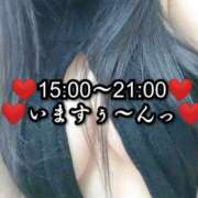 ヒメ日記 2025/07/20 14:45 投稿 大和 熟女デリヘル倶楽部