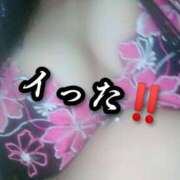 ヒメ日記 2025/07/21 00:04 投稿 大和 熟女デリヘル倶楽部