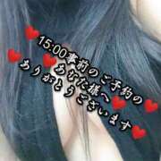 ヒメ日記 2025/07/21 01:10 投稿 大和 熟女デリヘル倶楽部