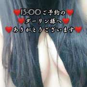 ヒメ日記 2025/07/23 03:22 投稿 大和 熟女デリヘル倶楽部