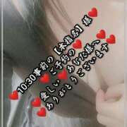 ヒメ日記 2025/07/27 20:54 投稿 大和 熟女デリヘル倶楽部