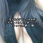 ヒメ日記 2025/07/28 01:12 投稿 大和 熟女デリヘル倶楽部