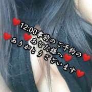 ヒメ日記 2025/07/30 21:34 投稿 大和 熟女デリヘル倶楽部