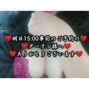 ヒメ日記 2025/08/01 23:34 投稿 大和 熟女デリヘル倶楽部