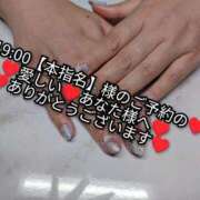 ヒメ日記 2025/08/03 10:47 投稿 大和 熟女デリヘル倶楽部