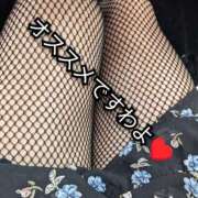 ヒメ日記 2025/08/04 00:01 投稿 大和 熟女デリヘル倶楽部