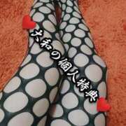 ヒメ日記 2025/08/13 08:51 投稿 大和 熟女デリヘル倶楽部