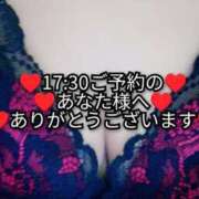 ヒメ日記 2025/08/14 09:12 投稿 大和 熟女デリヘル倶楽部