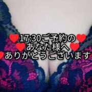 ヒメ日記 2025/08/18 22:20 投稿 大和 熟女デリヘル倶楽部