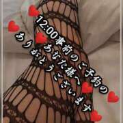 ヒメ日記 2025/08/19 20:00 投稿 大和 熟女デリヘル倶楽部