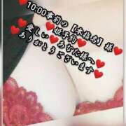 ヒメ日記 2025/08/22 19:38 投稿 大和 熟女デリヘル倶楽部