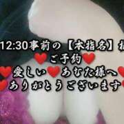 ヒメ日記 2025/08/22 19:42 投稿 大和 熟女デリヘル倶楽部