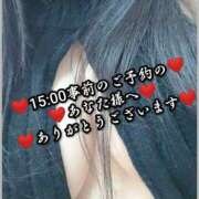 ヒメ日記 2025/08/22 19:46 投稿 大和 熟女デリヘル倶楽部