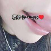 ヒメ日記 2025/08/25 00:08 投稿 大和 熟女デリヘル倶楽部