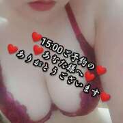 ヒメ日記 2025/09/12 23:44 投稿 大和 熟女デリヘル倶楽部