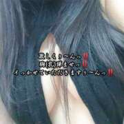 ヒメ日記 2025/09/28 08:00 投稿 大和 熟女デリヘル倶楽部